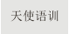 ʹѵ